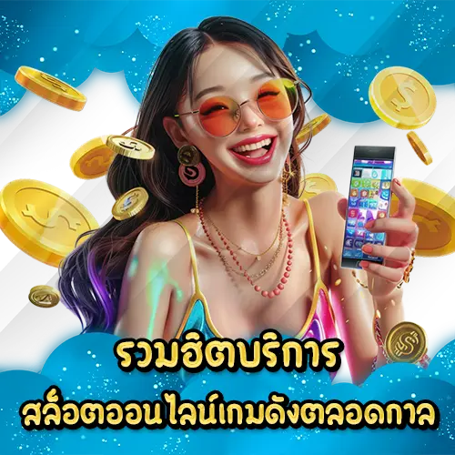PERCY888 slot